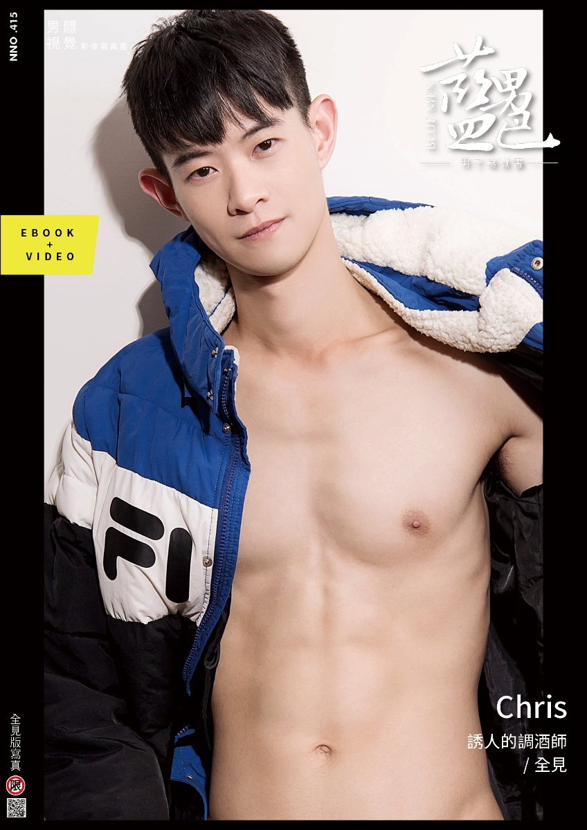BLUEMEN NO.415-小白网